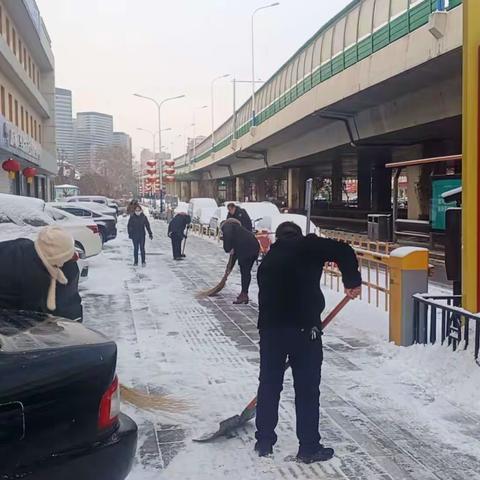 【全福街道桑园北社区】龙年一夜瑞雪至，扫雪除冰暖居民