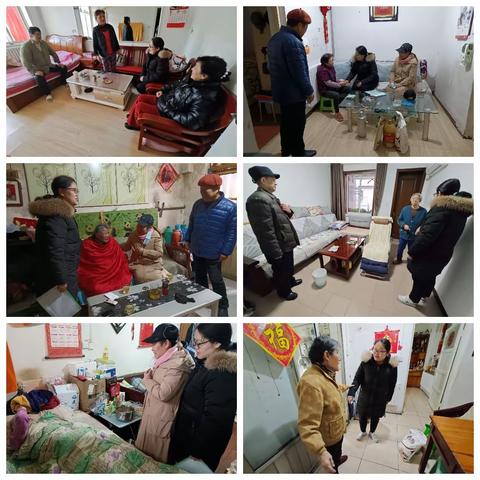 【全福街道桑园北社区】春节慰问送温暖 浓浓关怀暖人心