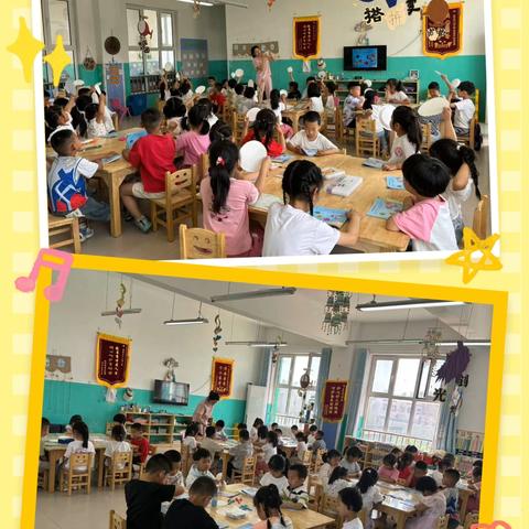 苏家庄中心幼儿园：大班《美丽的海底世界》🐟