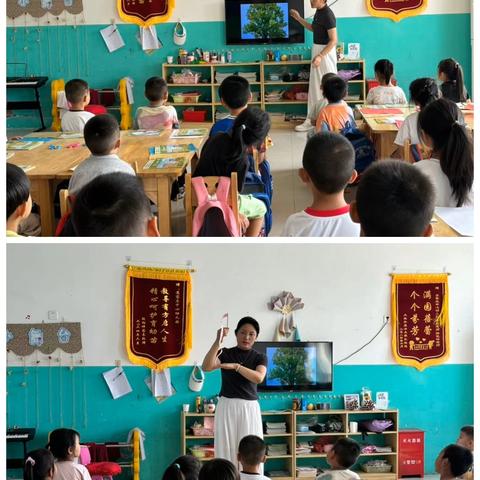 苏家庄中心幼儿园：《会说话的风向标》——大班 学习制作风向标 感受风与人们生活的关系