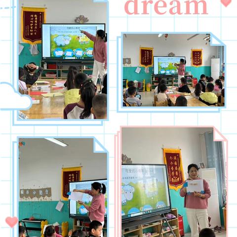 苏家庄中心幼儿园：可爱的小绵羊🐑 (手工活动)