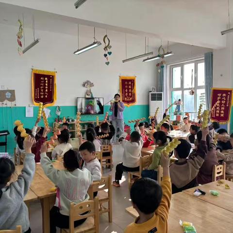 苏家庄中心幼儿园：大班《手工活动》 ——可爱的🐛