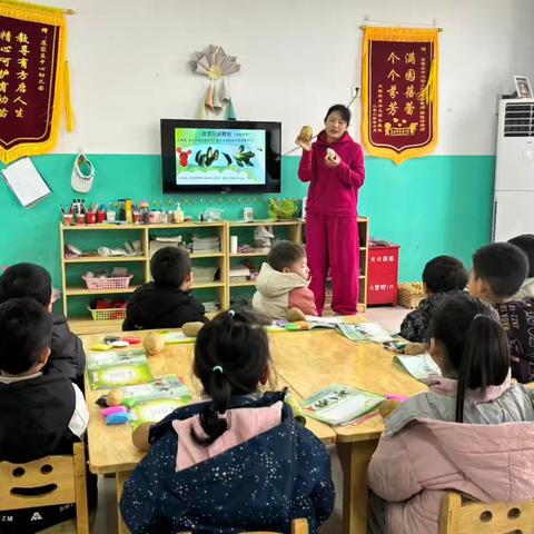 苏家庄中心幼儿园：大班🥬蔬菜化妆舞会《创意造型》