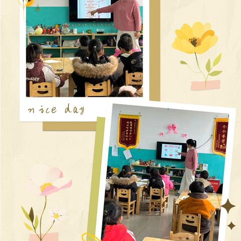 苏家庄中心幼儿园大班： 腊八小手暖，粥香满园甜