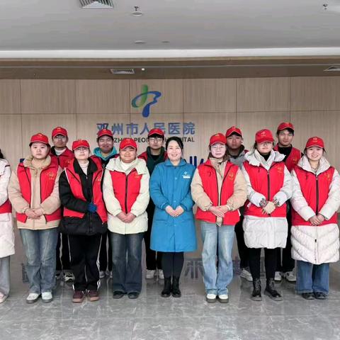 守护生命 “救”在身边 —邓州市人民医院天使之爱志愿者急救培训