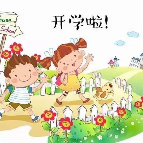 强镇筑基  周营教育在行动~金马幼儿园一周美篇