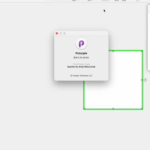 中文版交互原型设计工具Principle for Mac