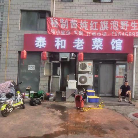 泰和老菜馆-我的大庆美食地图25