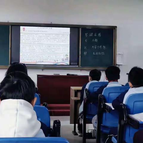 探索习作之路，钻研教学之法——息县第五小学语文习作教研活动