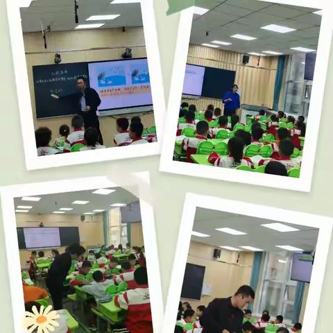 甘谷县大像山镇富强路小学 2024年优质课竞赛活动