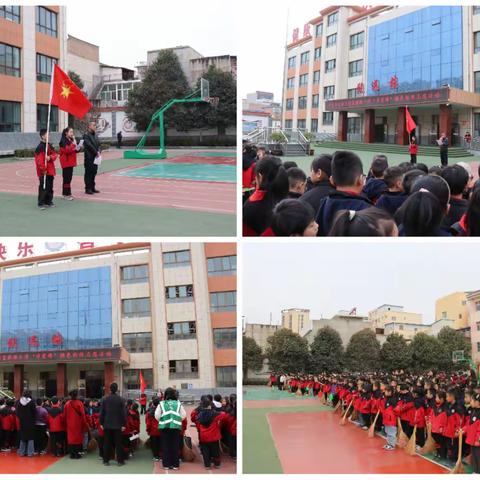 甘谷县大像山镇富强路小学 开展“学雷锋”绿色环保志愿活动