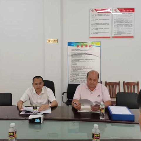 覃俊局长到帮扶点遵谭镇咸东村、群力村调研走访