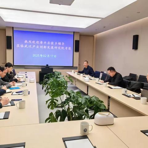 清丰县先进制造业开发区党工委书记师敬川带队赴湖北武汉开展招商活动