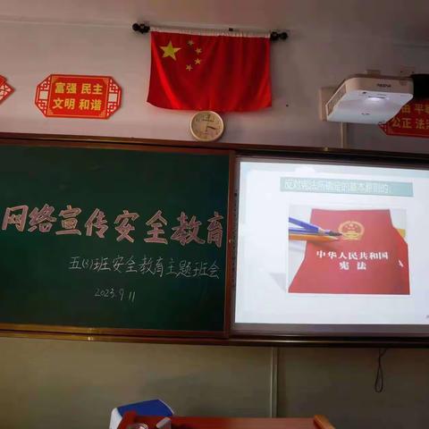 白艳萍的简篇
