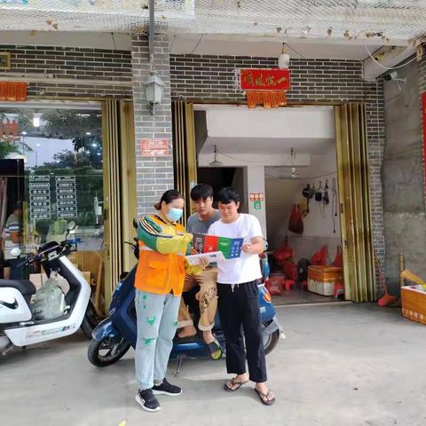 【福龙马崖州项目】垃圾处理有法宝，分门别户利环保