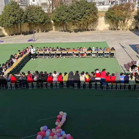 庆元旦，贺新年——白岭镇清水桥小学元旦联欢会