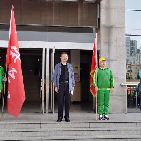 春日行，研学乐———晋华小学六年级研学实践活动记实