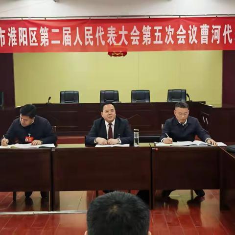 区人大常委会副主任方学场参加 曹河乡代表团审议