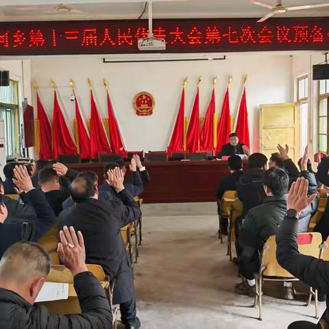 曹河乡代表联络站的文章