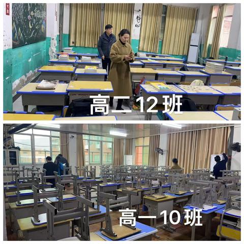 卫生教室 环境育人——【制造系】班级卫生评比