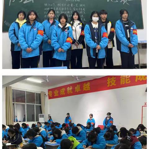 【制造系】——“笔墨传承，书香致远”书法比赛