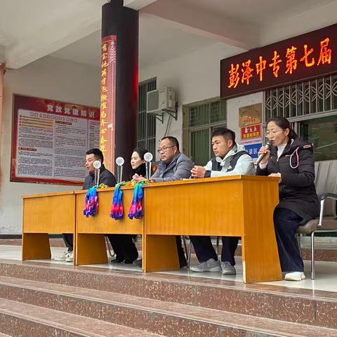 【制造系】青春飞扬———拼搏自强‌ 第七届“金秋杯”篮球赛圆满落幕