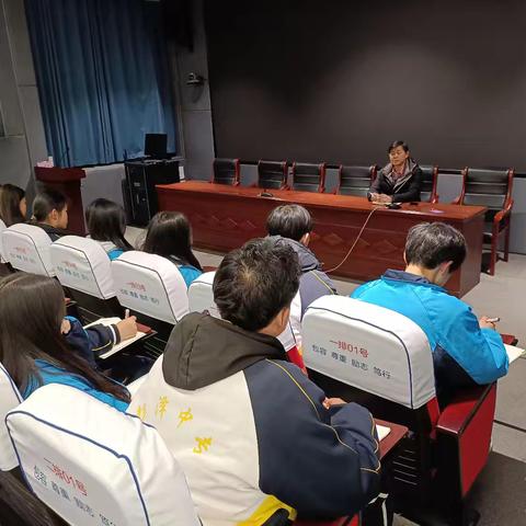 【制造系】“新学期，新征程”学生会工作会议