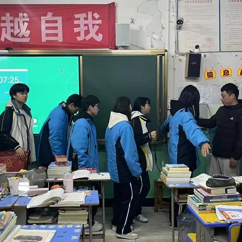 【制造系】检查违禁品——筑牢安全防线