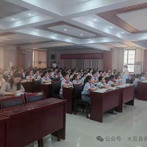 精益求精，向青草更青处漫溯——“张婉红学带”“张莉学带”两坊联动开展教研教改活动