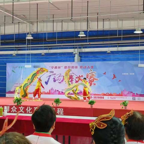 多彩社区，舞动幸福生活