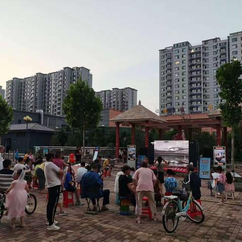 公益电影进社区，文明实践暖人心