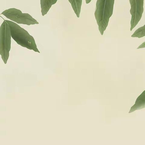 清廉之风 从家开始｜体育北路社区开展“健康家庭建设”家庭助廉活动