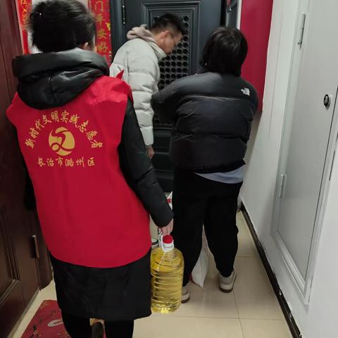 走访慰问低保户 浓浓关怀暖人心