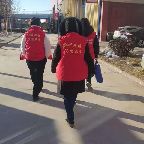 关注食品安全 关爱生命健康