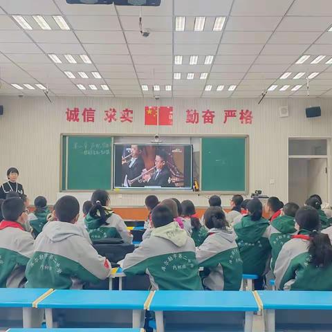 课程融合无垠    积跬方能致远 ---记库尔勒市第二中学初中部“课程融合”示范课活动