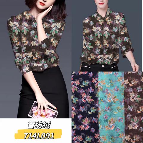 雪纺绒印花（可更换底布）