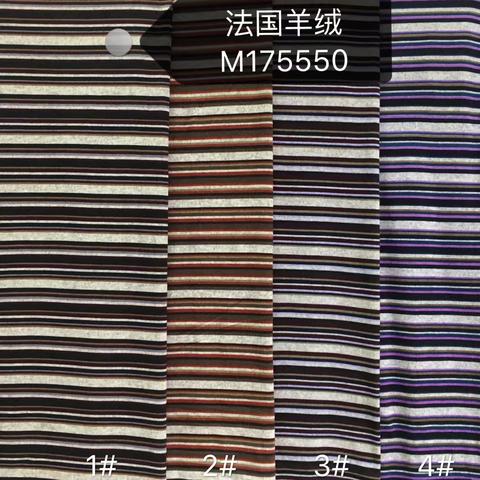 爆款💥羊绒，现货供应