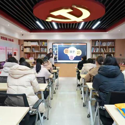 家长进课堂 携手共成长—— “启行”家长课堂公益讲座开讲啦！