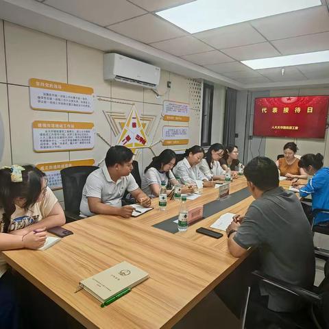 关爱银龄生活 倾听“夕阳心声” ——太华路街道人大第二代表工作室组织开展接待日活动