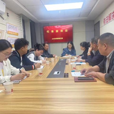 代表群众面对面，民声民意“零距离”——太华路街道人大第二代表工作室组织开展接待日活动