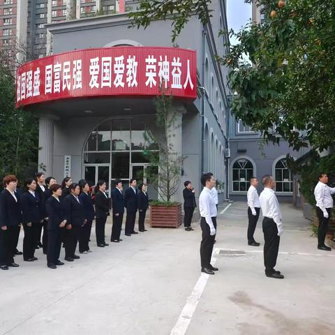 同心筑梦 共庆国庆--新城区太华路街道各宗教活动场所举行“共升国旗，共唱国歌”活动