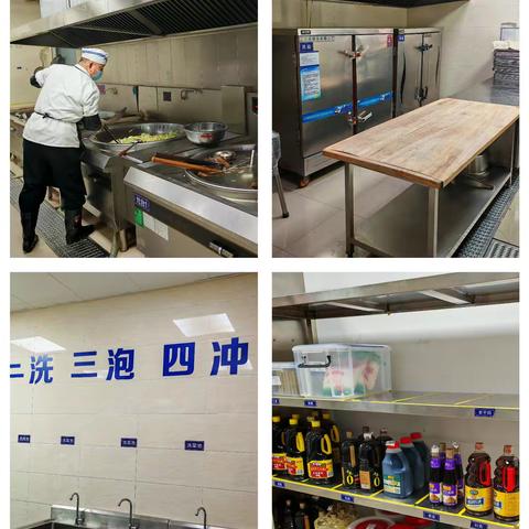 为校园餐“食”力护航 守护师生舌尖安全