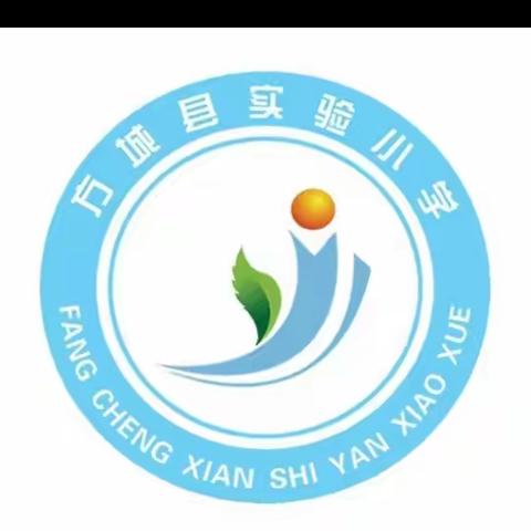 示范引领促提升   办公环境润心灵