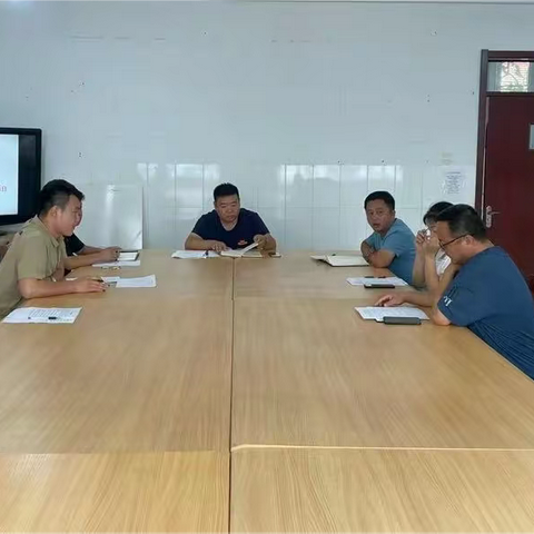 【不忘初心、牢记使命】王寺中学召开领导班子问题检视反思专题会