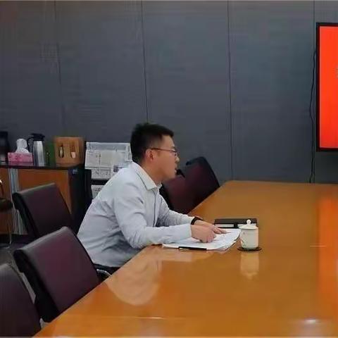 2023年上半年党风廉政建设暨意识形态总结会