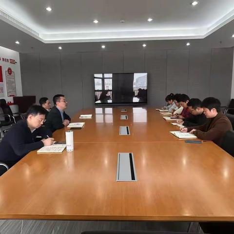 “五一”节假日期间廉洁自律工作部署会议