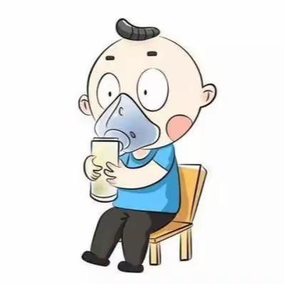 雾化吸入健康宣教