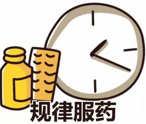 结核病人治疗期间要注意什么?