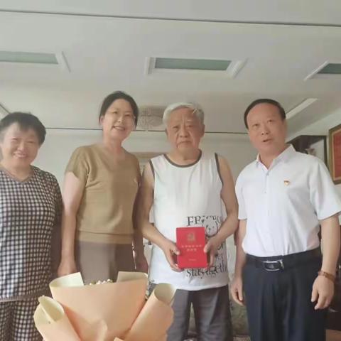 【党员活动】“光荣在党50年”