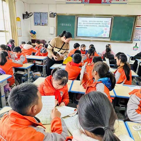 2023年2月21日关刀小学五年级语文组联片教研活动